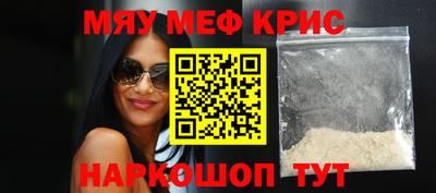 ПСИЛОЦИБИНОВЫЕ ГРИБЫ Кинель