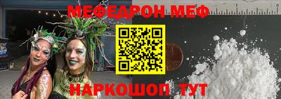 a pvp Кимры