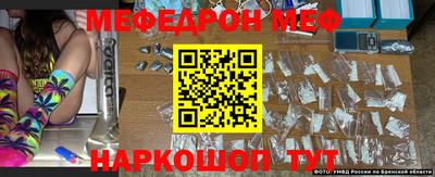 PSILOCYBIN Кингисепп