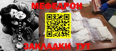 a pvp Кимры