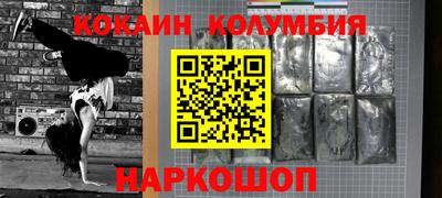 a pvp Кимры