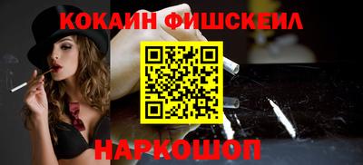 ПСИЛОЦИБИНОВЫЕ ГРИБЫ Кинель