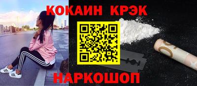 PSILOCYBIN Кингисепп