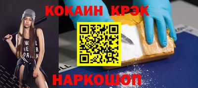 ПСИЛОЦИБИНОВЫЕ ГРИБЫ Кинель