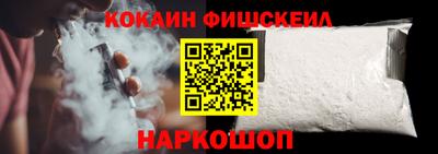 PSILOCYBIN Кингисепп