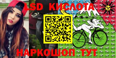 ПСИЛОЦИБИНОВЫЕ ГРИБЫ Кинель