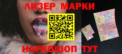 ПСИЛОЦИБИНОВЫЕ ГРИБЫ Кинель