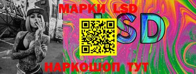 PSILOCYBIN Кингисепп
