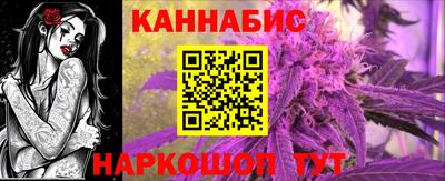 ПСИЛОЦИБИНОВЫЕ ГРИБЫ Кинель