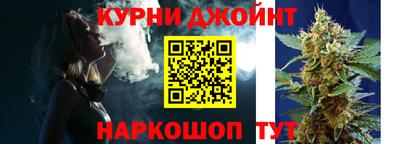 ПСИЛОЦИБИНОВЫЕ ГРИБЫ Кинель