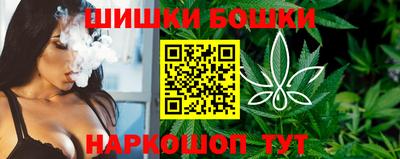 ПСИЛОЦИБИНОВЫЕ ГРИБЫ Кинель