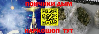PSILOCYBIN Кингисепп