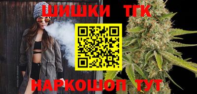 PSILOCYBIN Кингисепп