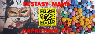 a pvp Кимры