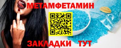 ПСИЛОЦИБИНОВЫЕ ГРИБЫ Кинель