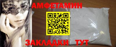 ПСИЛОЦИБИНОВЫЕ ГРИБЫ Кинель