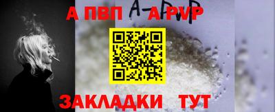 PSILOCYBIN Кингисепп