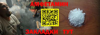 ПСИЛОЦИБИНОВЫЕ ГРИБЫ Кинель