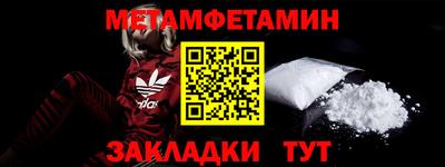 a pvp Кимры
