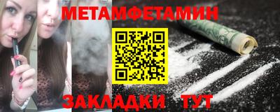 a pvp Кимры