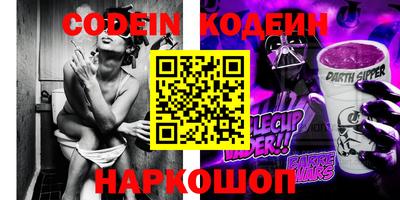 PSILOCYBIN Кингисепп
