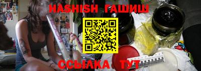 a pvp Кимры