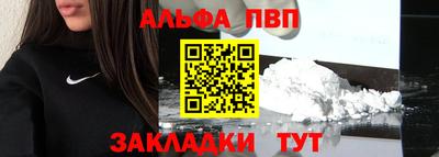 a pvp Кимры