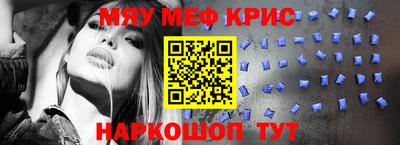 PSILOCYBIN Кингисепп