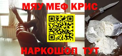 PSILOCYBIN Кингисепп