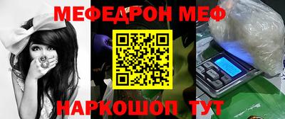 PSILOCYBIN Кингисепп