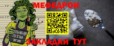 a pvp Кимры