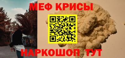 a pvp Кимры