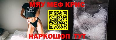 PSILOCYBIN Кингисепп